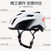 Lightweight Ventilated Cycling Helmet With Rear LED Light Adults Outdoor Bike Riding Safety