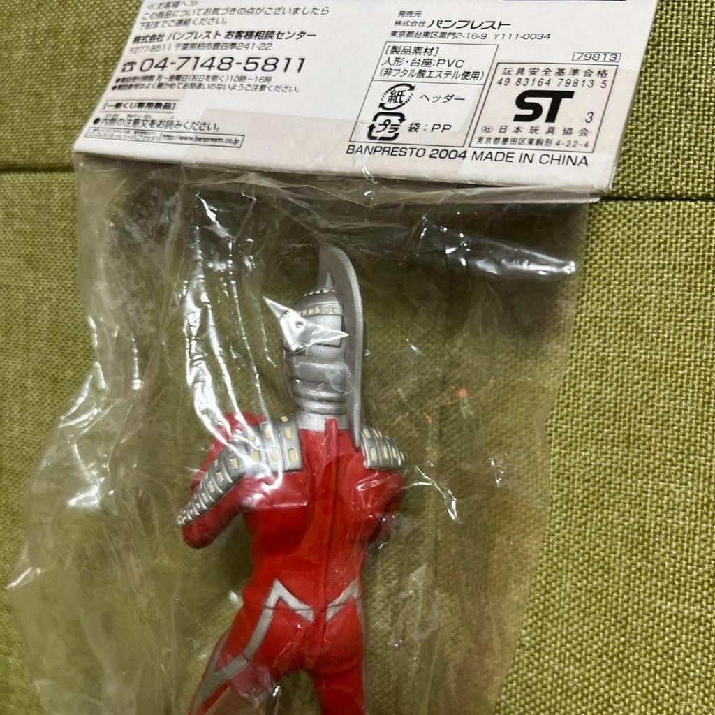 Б/у Ichiban Kuji Серия Ультрамен Ультрамен Мягкая Виниловая Фигурка Новая Нераспечатанная