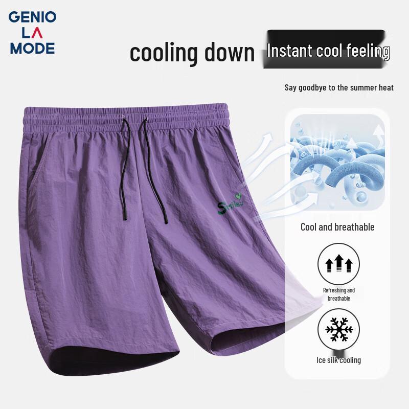 GENIOLAMODE Men's Ice Silk Breathable Casual Shorts