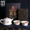 Baishaxi Classic 1953 Fucha Dark Tea Yu Pin Fu Tea Brick Tea 318g