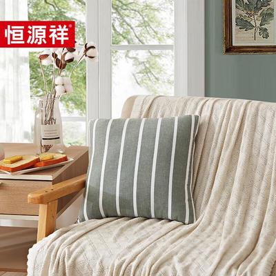 Многофункциональное одеяло-подушка Hengyuanxiang