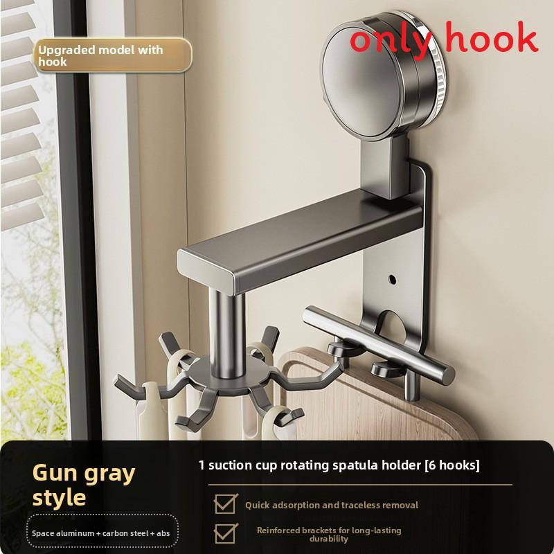 Aluminum Alloy Wall Mount Pot Spoon Holder With Rotating Hooks For Kitchen Storage