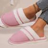 Fashion Soft Faux Fur Plush Slippers for Women Winter Chic Mix Color Warm Cotton Slides Woman Round Toe Non Slip Cotton Slippers Ladies