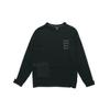 Вязаный свитшот Dri-Fit Multi-Swoosh, мужские топы, черный CJ4624-010