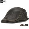 Solid Genuine Leather Autumn Ainter Berets Cap for Men Warm Beret Hats Flat Beret Cap Bone Brim Hats