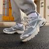 Nike Мужские кроссовки с амортизацией Air Cushion - Весенняя новая модель - Спортивная обувь - NIKE AIR MAX MOTO 2K IQ7592