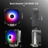 Thermalright Burst Assassin 120 ARGB CPU Air Cooling PC 6 Heat CPU Heatsink with PWM Silent Heatsink, Heatsink, Pipes, TL-C12CG-S Fan, S-FDB Bearing,