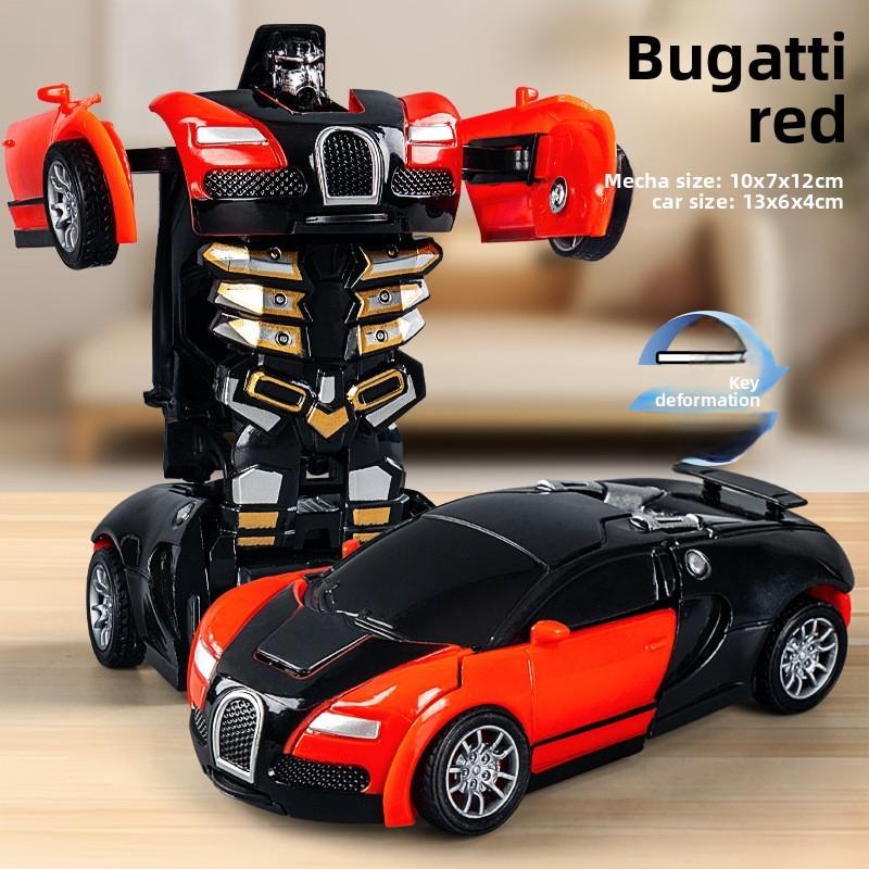Bugatti Veyron Plastic Car Model Inertia Toy For Boys And Kids Recreation