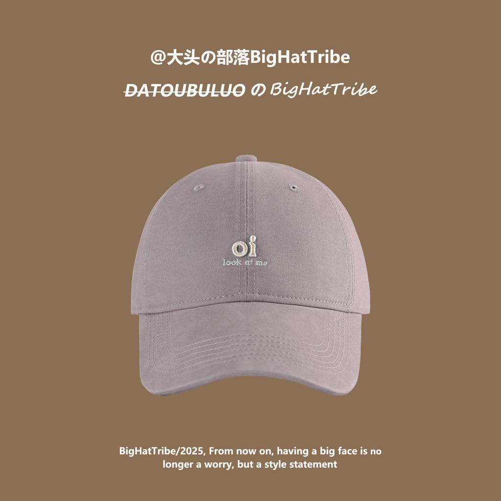 Embroidered baseball cap for women with a large head circumference, featuring a deepened and widened brim, suitable for larger faces; also available