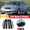 Для Mercedes Benz S-Class W220 S280 S320 1998~2005 6 шт. Пленка на центральные стойки кузова, накладка, наклейка на стойки B C