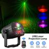 60 Patterns Mini DJ Disco Light Party Stage Lighting Effect Voice Control USB Laser Projector Strobe Lamp for Home Dance Floor