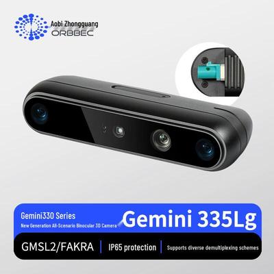 Камера глубины ORBBEC Gemini 335Lg (Китайская версия)