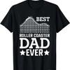 Парк аттракционов День отца - Футболка «Лучший папа-экстремал»