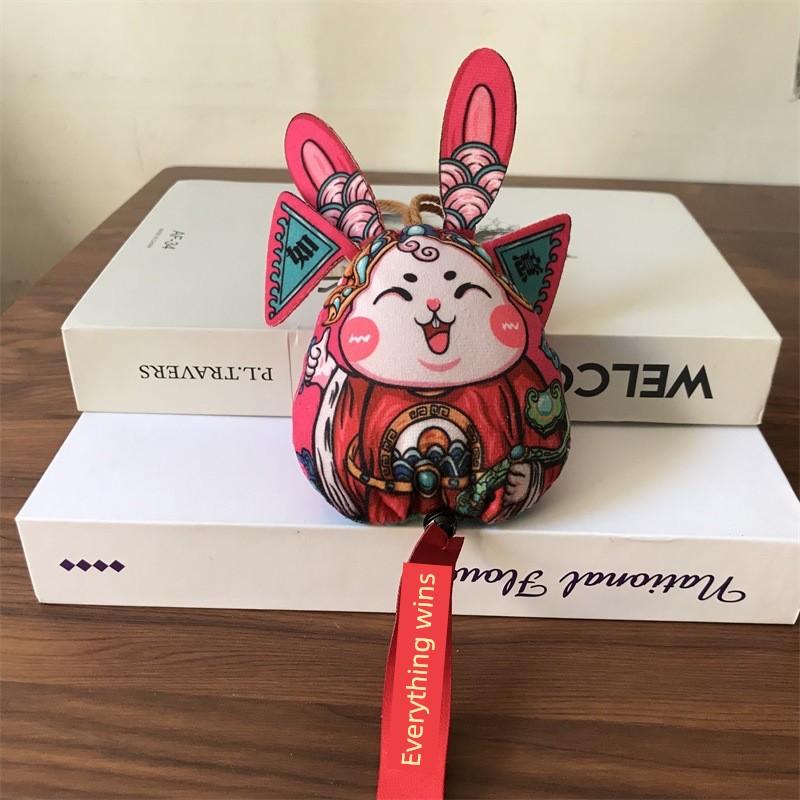 Dragon Boat Festival Koi Ruyi Health High School Sachet Perfume Bag Argy Wormwood Embroider Small Pendant Hanging Decoration Finished Product Chinese