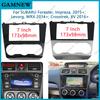 7-дюймовая 2 DIN рамка для автомобильной магнитолы для SUBARU Forester, Impreza, Levorg, WRX, Crosstrek, XV Панель рамки для стерео приборной панели для установки