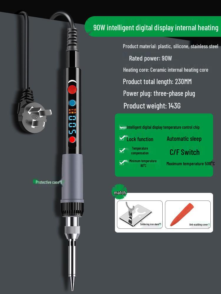 Набор бытовых электрических паяльников Baolian