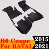 Sinjayer Waterproof Leather Custom Fit Car Floor Mats Front & Rear FloorLiner Auto Parts Carpet Mat For Haval H6 Coupe