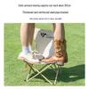Outdoor Portable Folding Camping Chair