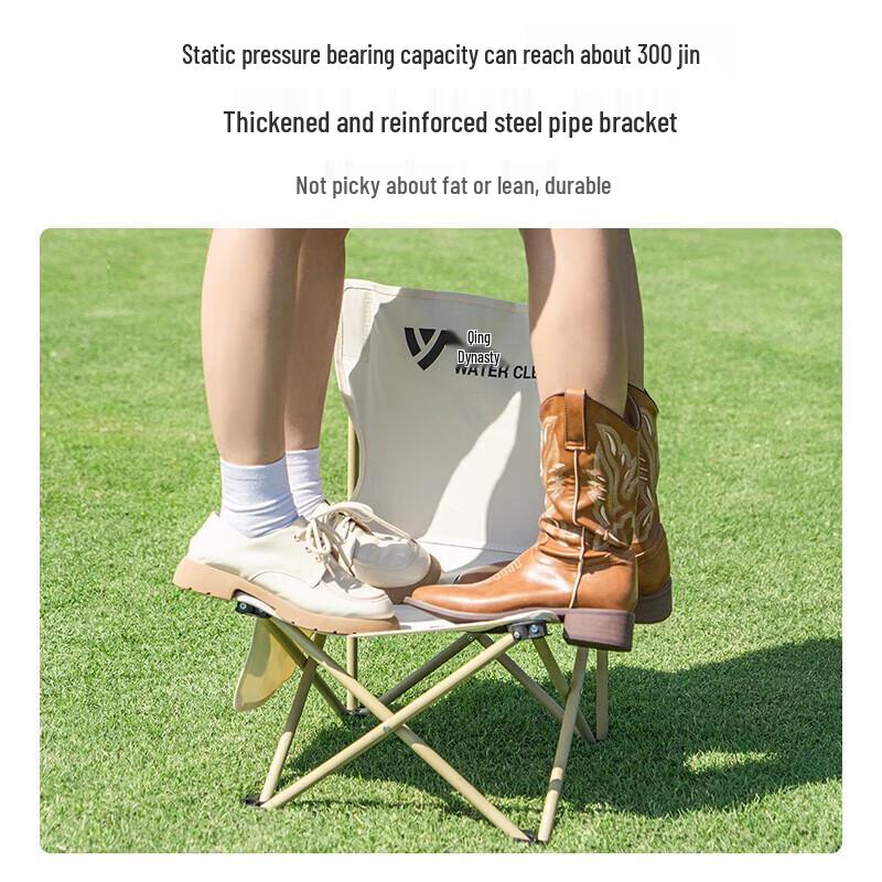 Outdoor Portable Folding Camping Chair