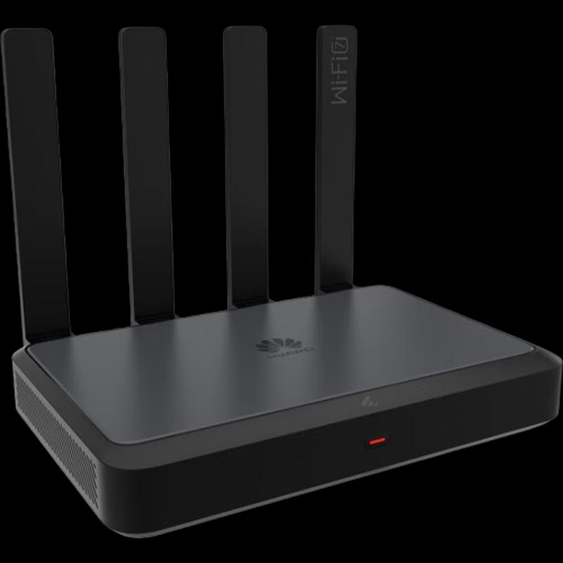 Huawei Kunling AR180 Plus WiFi 7 Business Router (CN version)