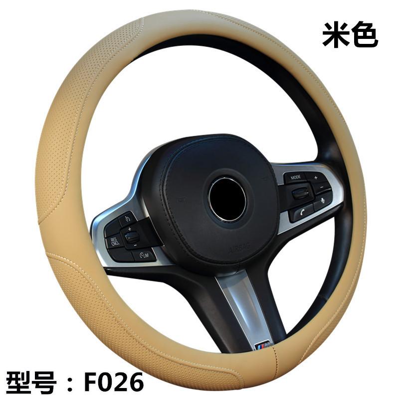 Universal Medium Size Leather Car Steering Wheel Cover with Handle Car Interior Decoration All Season Car Accessory