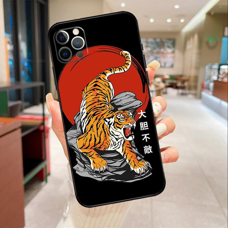Tiger Red Sun Japan Art Phone Case For iPhone 17 16 15 14 13 11 12 Pro Max mini 16 Plus 16e 17 Air Protective Cover
