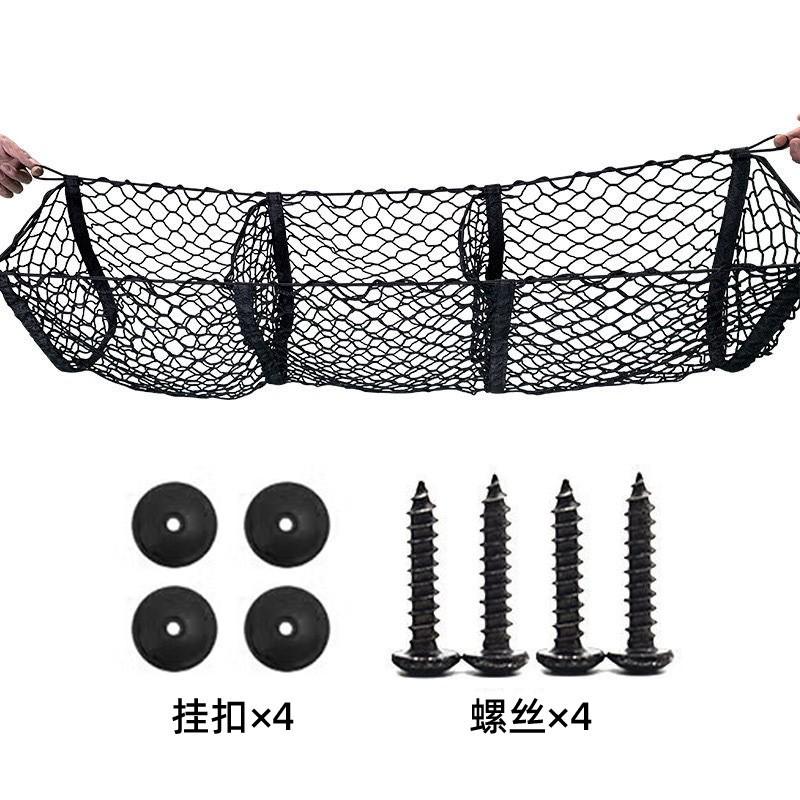 3-Compartment Hanging Trunk Organizer Net Car SUV Pickup Truck Storage With Carry Handle