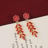 Красные серьги-кисточки в виде фейерверка для женщин – уникальный новогодний дизайн с глазурью, модный и универсальный.