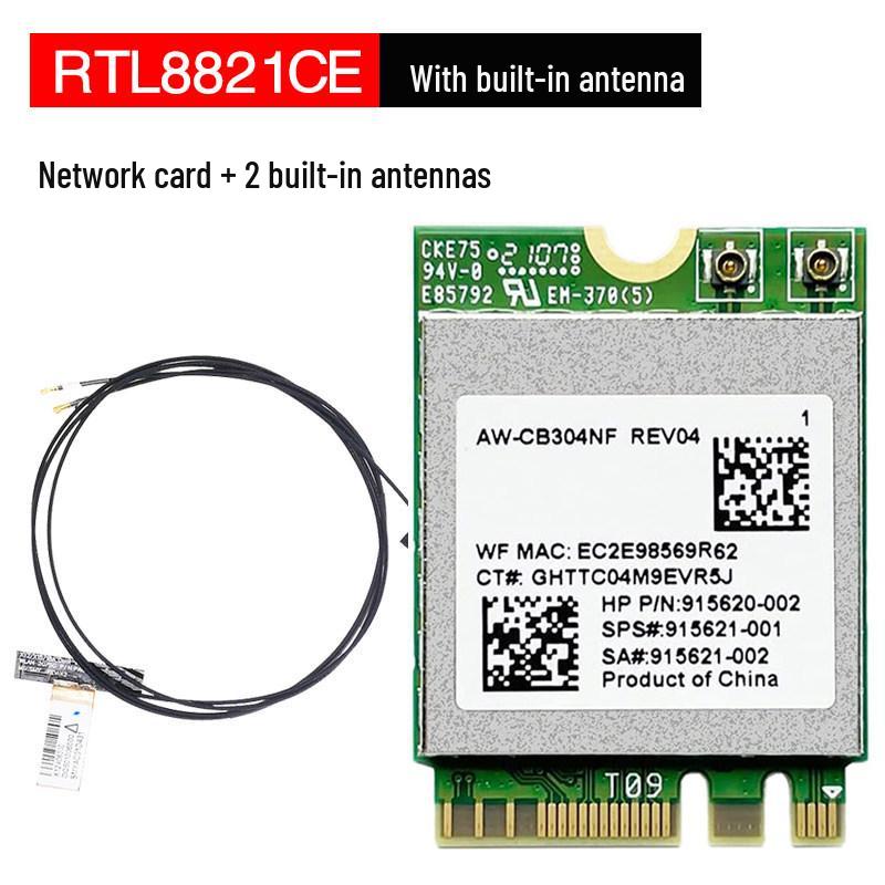 Двухдиапазонная беспроводная сетевая карта WiFi 6E 5G RTL8852CE/AE/BE для настольных ПК с Bluetooth 5.3