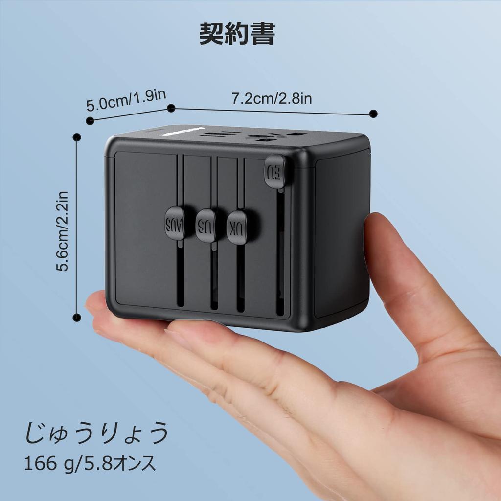 Переходник Amoner Overseas Power Conversion Rapid 3 2 и набор из 4 AC, совместимых с типом C для Overseas для переходника-штекера, зарядки,