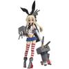 Figma Kantai Collection -KanColle- Shimakaze (non-scale ABS&PVC Painted Movable Figure)