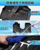 Автоковрики Cartist для Voxy Noah 70 3D Автомобильные 3D коврики для 3D VOXY NOAH 70 Серии ZRR70 Апрель 2010 Январь Грязь TPE Индивидуальный дизайн для конкретного