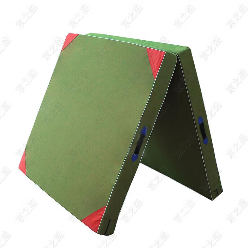 Jing Zhisheng Folding Exercise Mat