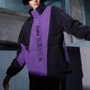 New Balance Jacket Unisex Purple 6DB4U123-PUR