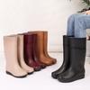 Water Shoes Fashion Long Tube Rain Shoes Extra High Rain Boots Women's Velvet Cotton Flat Bottom Women's Non-slip Rubber Shoes Water Boots Matte