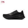 Li-Ning Yueying 5 PRO Мужские светоотражающие легкие амортизирующие кроссовки для бега