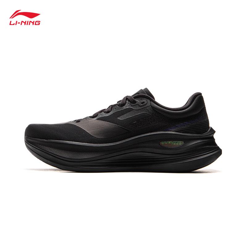 Li-Ning Yueying 5 PRO Мужские светоотражающие легкие амортизирующие кроссовки для бега