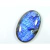104 карата. Павлиний синий лабрадорит овальный кабошон натуральный драгоценный камень 29X36X8 мм SK-1187