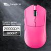SMAILWOLF RS7 Беспроводная Bluetooth игровая мышь, три режима, сенсор PAW3311, макро-определение, для ноутбука, игр, офиса