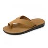 Jerusalem Sandals Sandals Echo Honey 1091nn