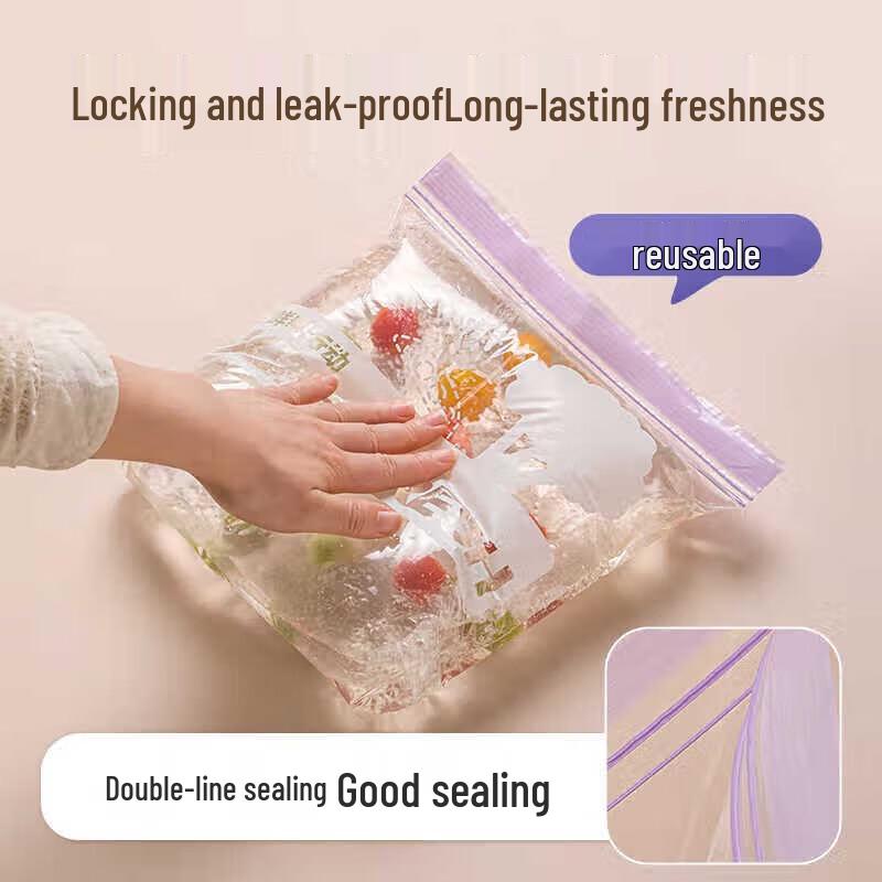 Chahua Double-Ribbed PE Food Storage Bags