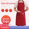 Waterproof & Oil-Proof Fashion Kitchen Apron - Custom Logo Design for Couples