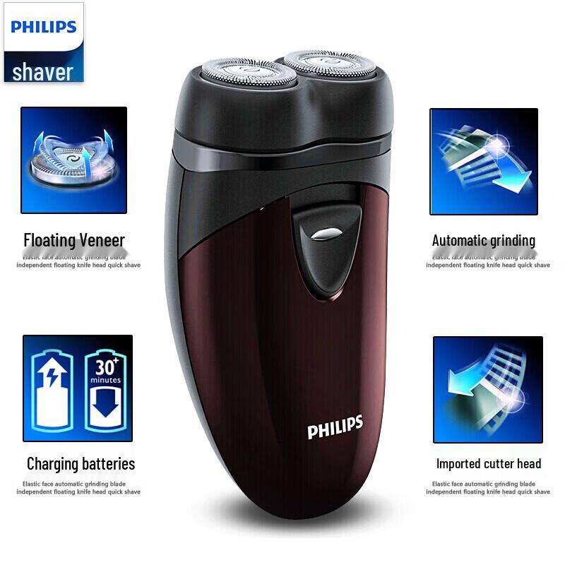 Philips Электробритва PQ206 Вилка CN (адаптер в комплекте)