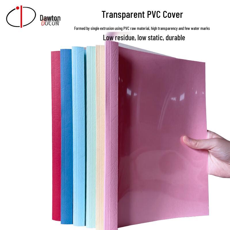 DoCon A4 Beige Hot Melt Binding Covers with Side Glue CN plug (adapter included)