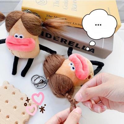 Счастливый Подарок Уродливая Картошка Картофельная Кукла Брелок