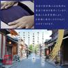 Формальный набор сумок Фукуса из 3 предметов (Сделано в Киото) Женский, Черный с отделкой лентой (Включает Фукуса и Чехол для четток) Подходит для похорон,