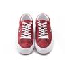 Converse One Star Suede Ox 'Deep Bourdeaux' 158370C