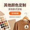 Wind women's clothing sexy and elegant hip skirt one-step skirt pleated slim-fitting sleeveless dress