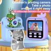 S1 Dual-Camera HD Instant Print Toy Camera for Kids