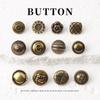 5 шт. Бронзовая металлическая пуговица Универсальная пуговица для рубашки, вязаного свитера, маленькая пуговица, пуговица для рубашки в ретро-стиле, пуговица для кардигана, аксессуары